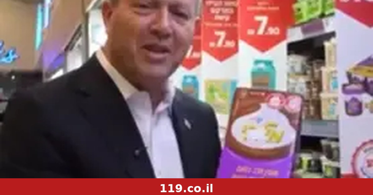"בגלל הבחירות": משרד הכלכלה מסיים את "הסל של ישראל"