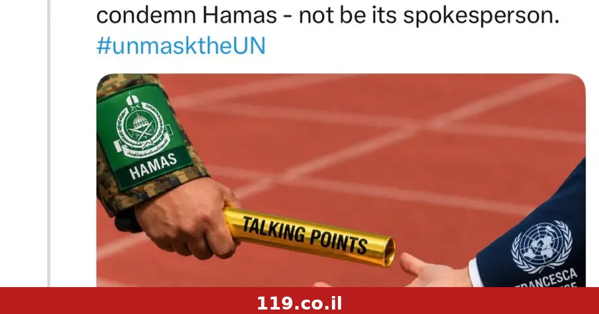 הקרב על הדור הצעיר: הקמפיין הישראלי שחושף את פני האו”ם בפיד של בני ה־25–34