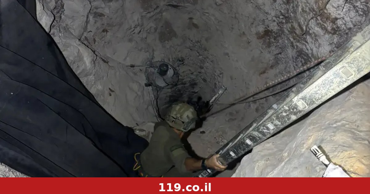 חקירת פרשת המנהרות בקלקיליה: הוארך מעצרם של שני אזרחים ישראלים