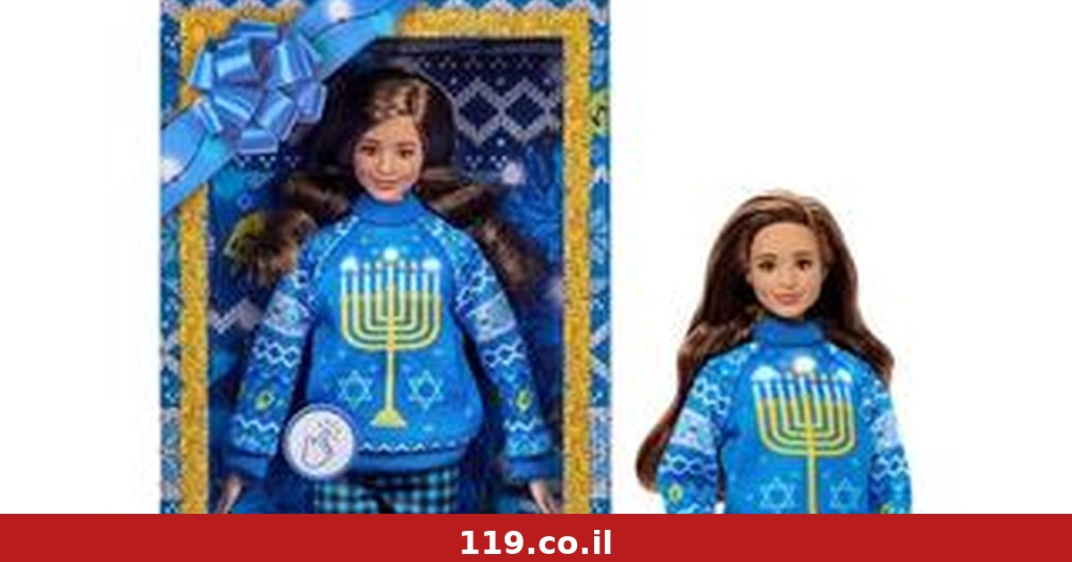 בובת ברבי לחנוכה עם "אף יהודי"? הסערה שעורר מותג הענק