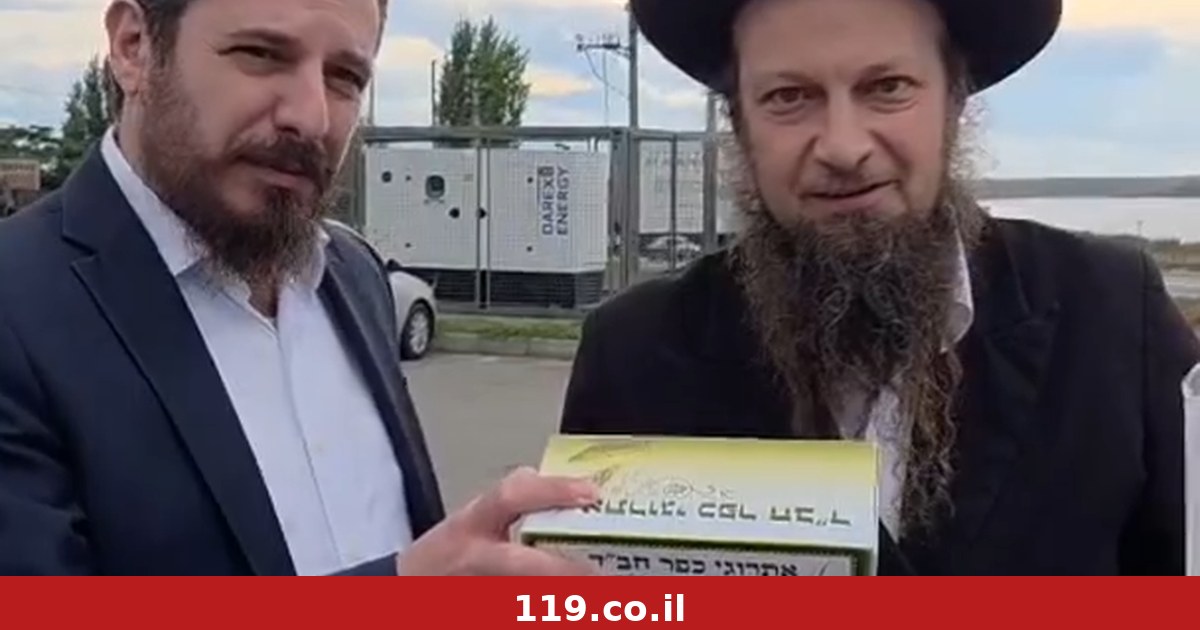 אין פטור משירות, יש אתרוג: חסיד ברסלב שגויס לצבא אוקראינה קיבל את 4 המינים