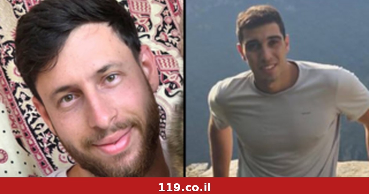 אסון ברצועת עזה: שני לוחמי מילואים נהרגו בפיצוץ רחפן צה"לי
