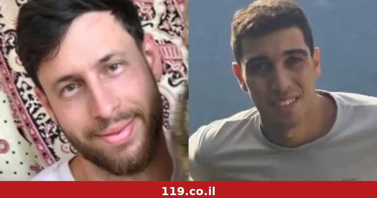 Трагедия в секторе Газа: Надав Кели и Офек Моалем погибли в результате несчастного случая во время операции