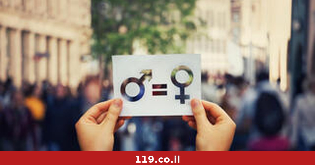 מקום 71 בעולם: מה באמת מספר מדד המגדר על ישראל