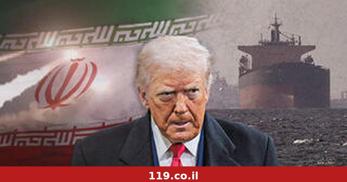 וביום השביעי - המצר ייפתח: "תוכנית השלום המואצת" של איראן - ולמה טראמפ לא ממהר