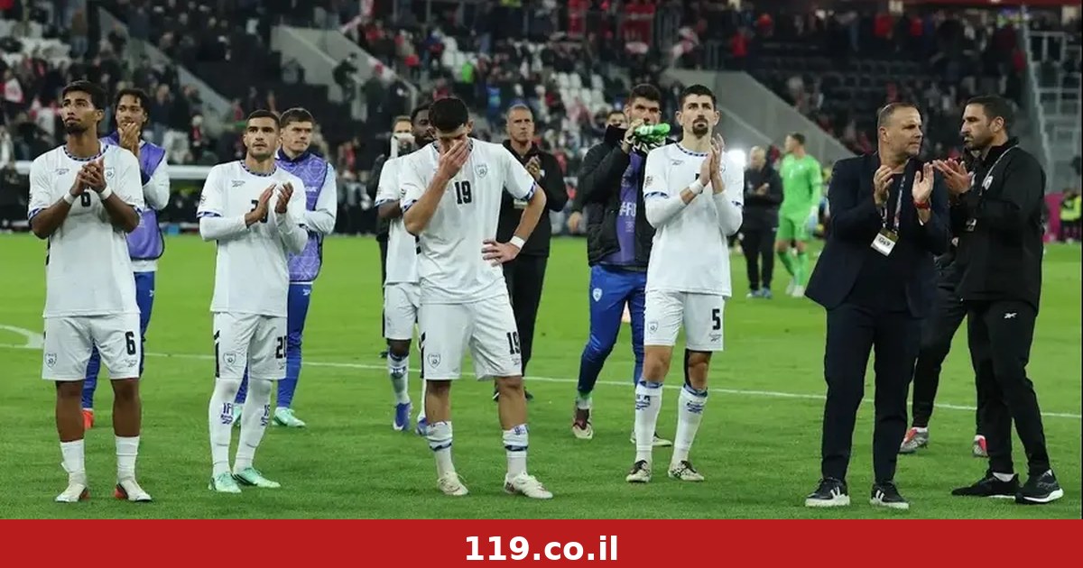"עשינו המון טעויות. אם נחפש תירוצים, נפסיד גם לאירלנד"