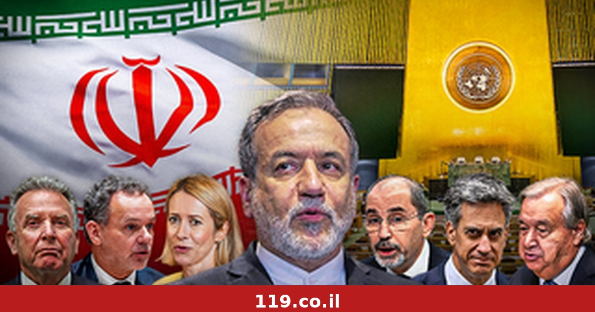 24 פגישות מדיניות, כולל עם מעצמות אירופאיות: ההישג של איראן באו"ם
