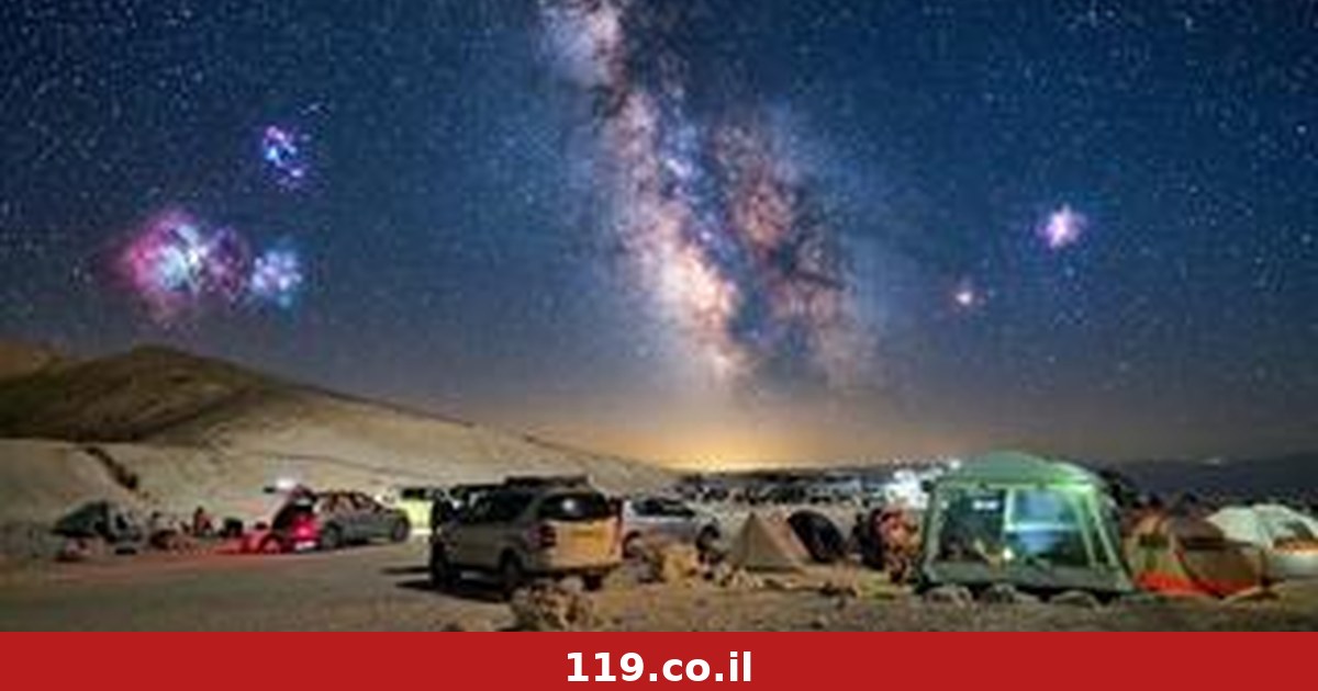 מתי צפוי גשם בחול המועד? התחזית המעודכנת