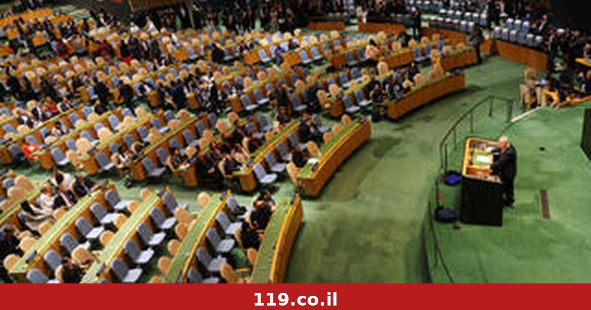 המדינות שיצאו מהאולם בנאום נתניהו באו"ם - ואלו שנשארו