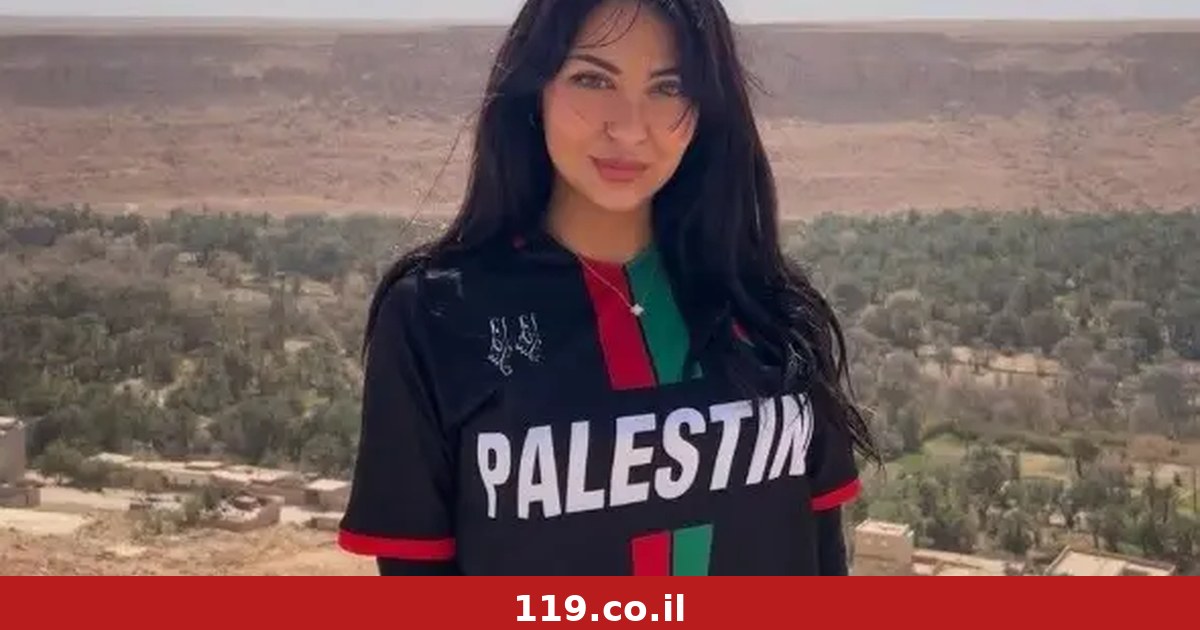 העיתונאית שונאת ישראל: "זו אולי נקודת מפנה בכדורגל המודרני"