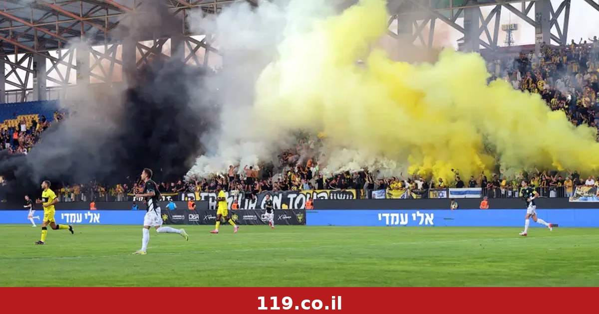 בית"ר ירושלים ספגה קנס גבוה מאופ"א. וזה לא העונש היחיד