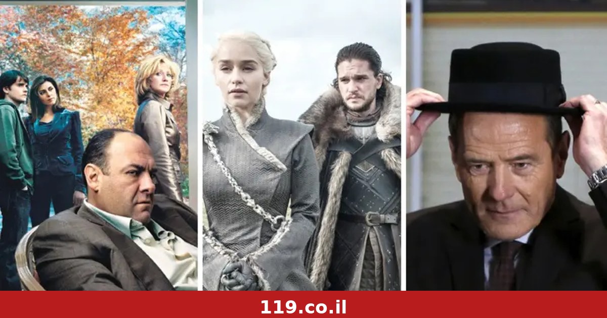 لا «صراع العروش» ولا «ذا سوبرانوز»: هذه هي السلسلة التي اختيرت الأفضل على الإطلاق في القرن الحادي والعشرين