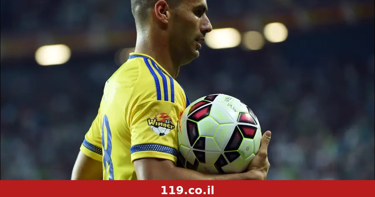 גילי ורמוט פותח הכל: "כל הזמן היה לי בראש כמה פגעתי בהפועל תל אביב"
