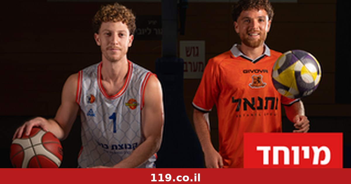 שני אחים, שני קפטנים: "לקחנו מהבית את העבודה הקשה"