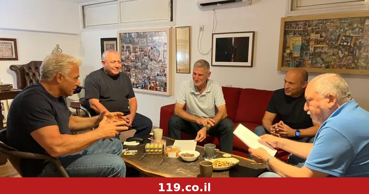 انتهى اجتماع القمة لزعماء المعارضة - وتم التوصل إلى اتفاق على الهدف الأسمى