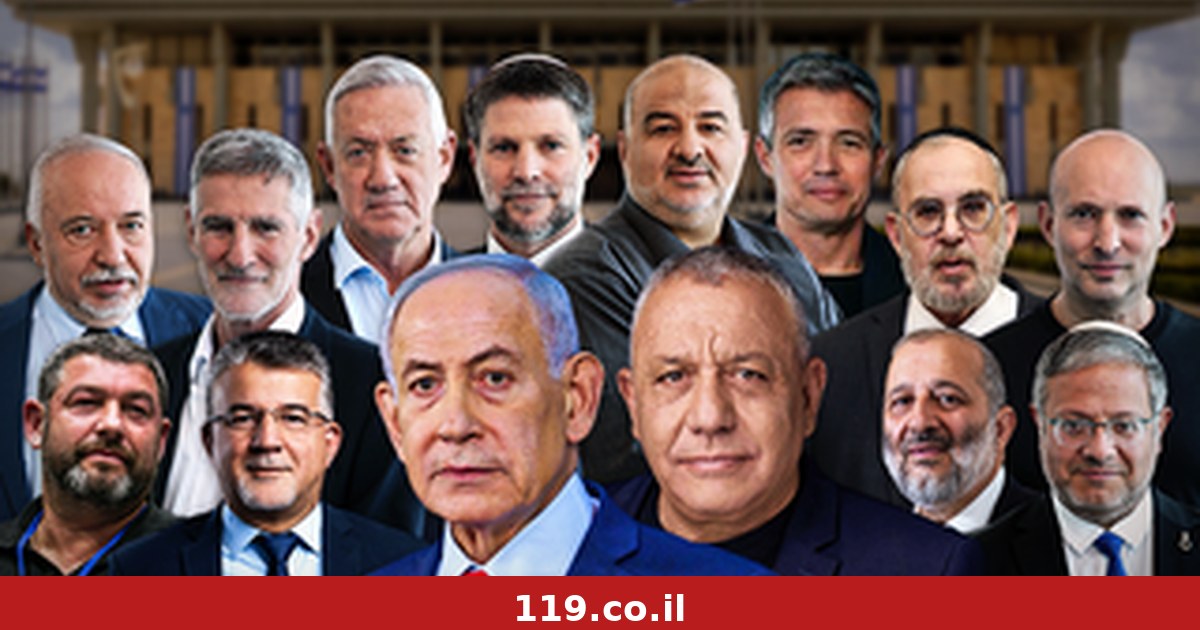 חודש בדיוק לבחירות: הקמפיינים של כל המפלגות - שנועדו לשכנע אתכם