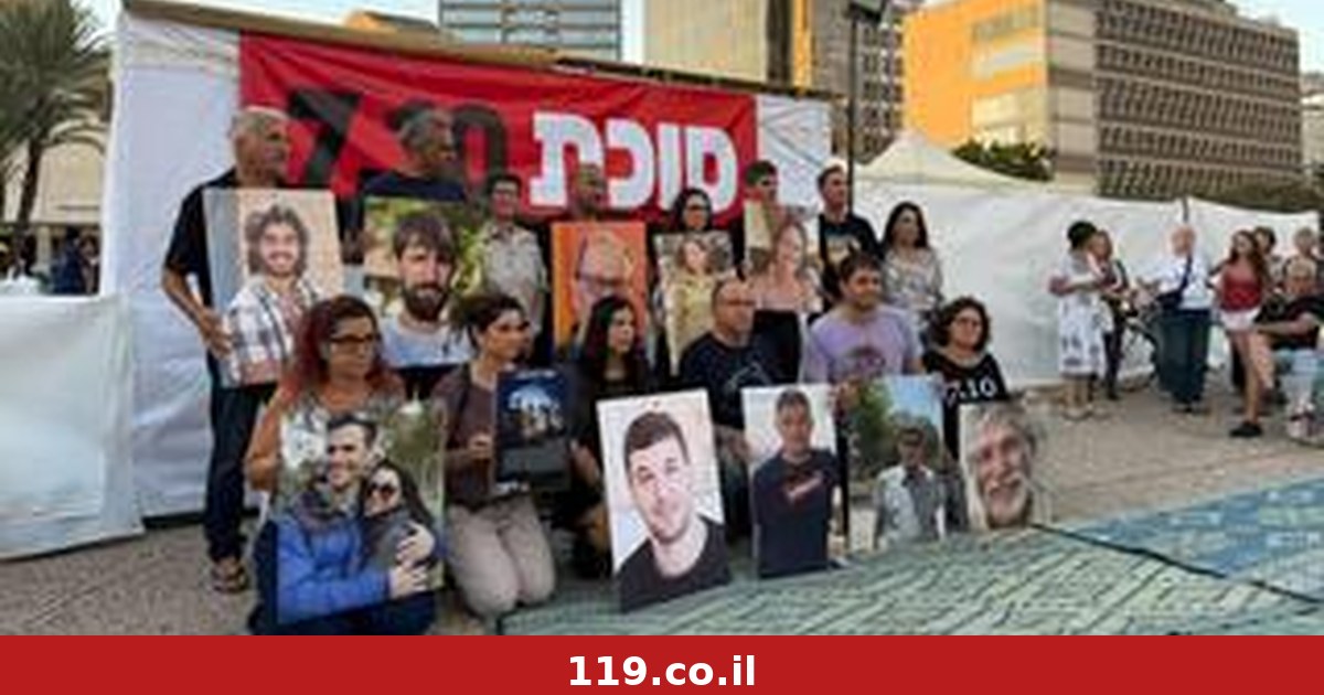 המחאה החדשה של משפחות 7/10, אחרי הפרסומים על האזהרות: "איך נתניהו נרדם בלילה?"
