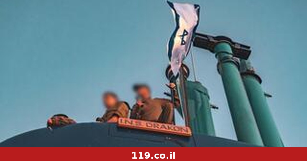 3,000 טון אזהרה לאיראן וטורקיה: בתוך כלי המלחמה החדש של צה"ל