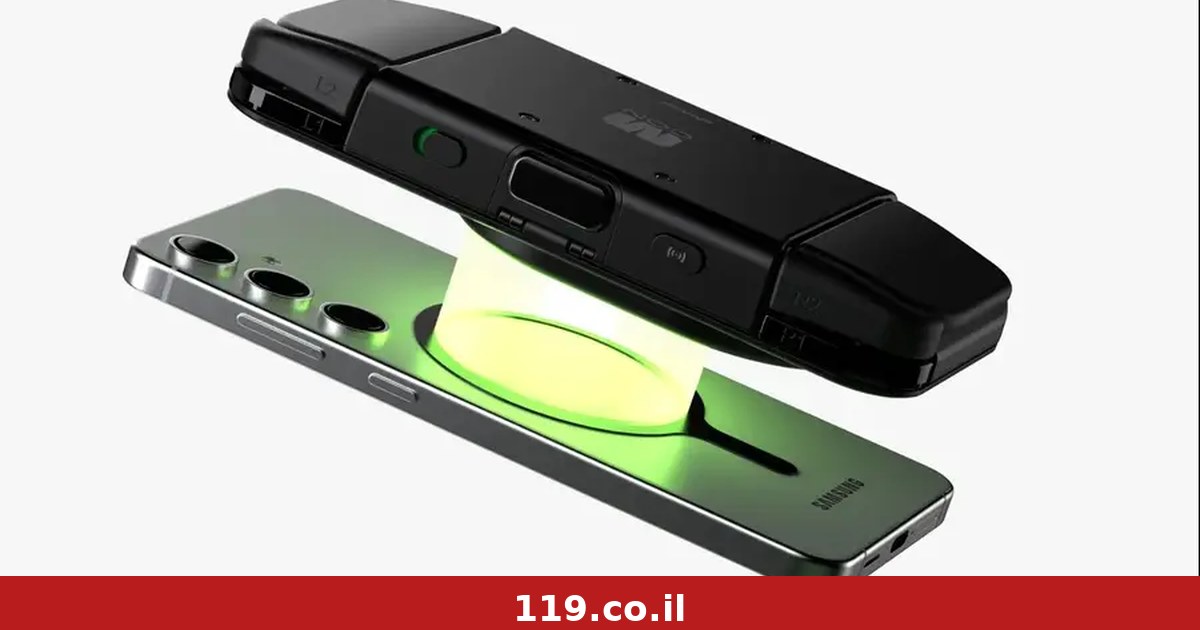 The smartphone becomes a console: the MCON gaming controller arrives in Israel