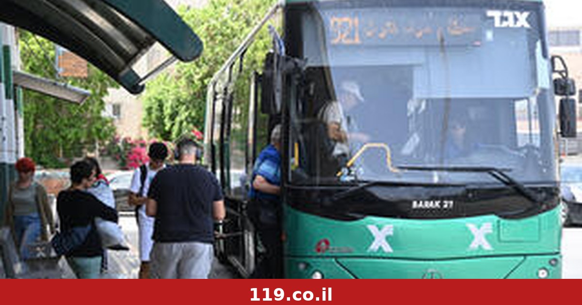 אגד נפסלה מהשתתפות במכרז ענק בהיקף של מאות מיליוני שקלים בשנה