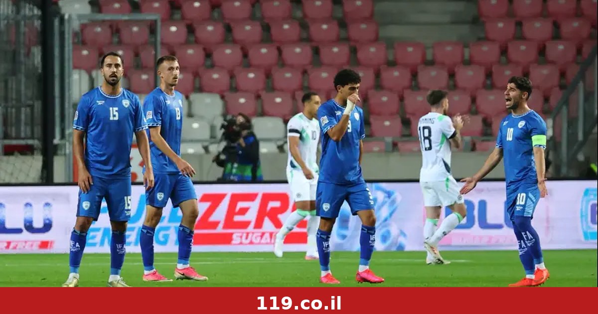אוי לבושה: נבחרת ישראל הושפלה 3:0 מול אירלנד