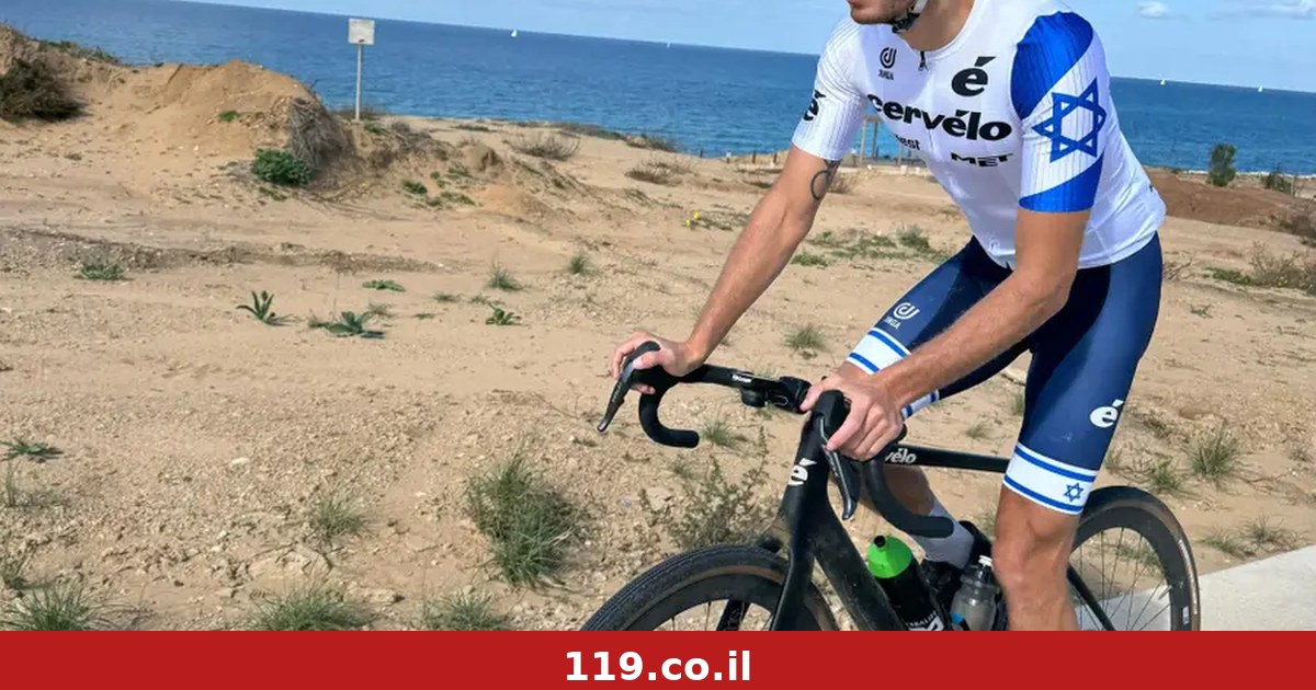 אנטישמיות נגד הספורטאי הישראלי בתחרות בספרד