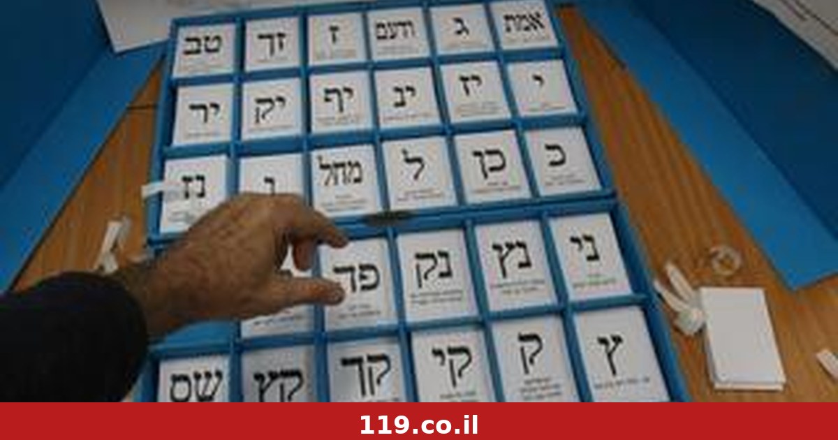A person’s address must not nullify the right to vote