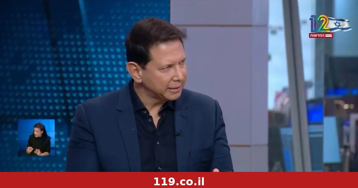 Ronen Bergman watched a Likud video and was not left indifferent: “A witch hunt”