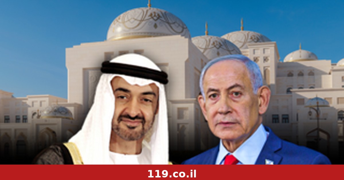نتنياهو في لقاء مع رئيس الإمارات: انفِ أنك حذّرتني قبل 7 أكتوبر