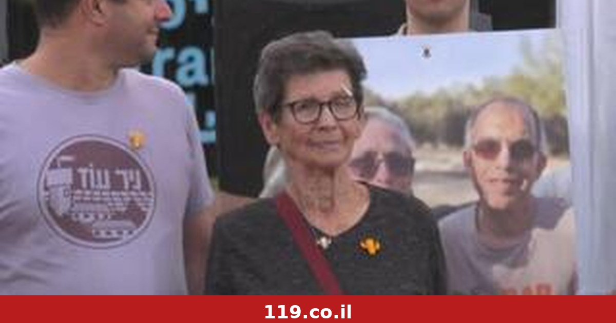 "העם איתך": תשואות ליוכבד ליפשיץ אחרי שמועמד הליכוד איחל שתוחזר לחמאס