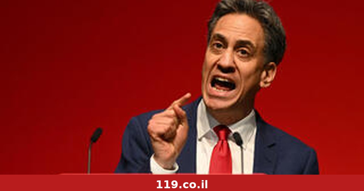 "לא ניתן לכם להצליח!": הנאום הנלהב נגד ישראל בבריטניה - שתיתן עדיפות לפליטים פלסטינים