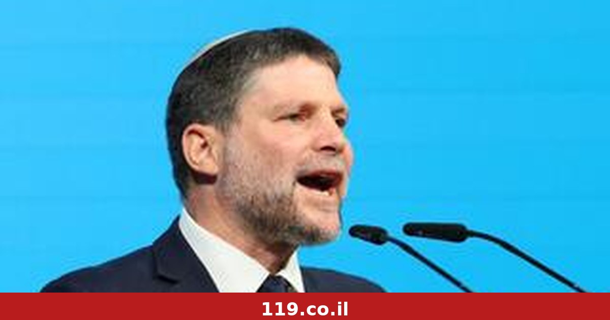 המתקפה של הרשות הפלסטינית על סמוטריץ' שקרא "לצאת למלחמה ביו"ש"