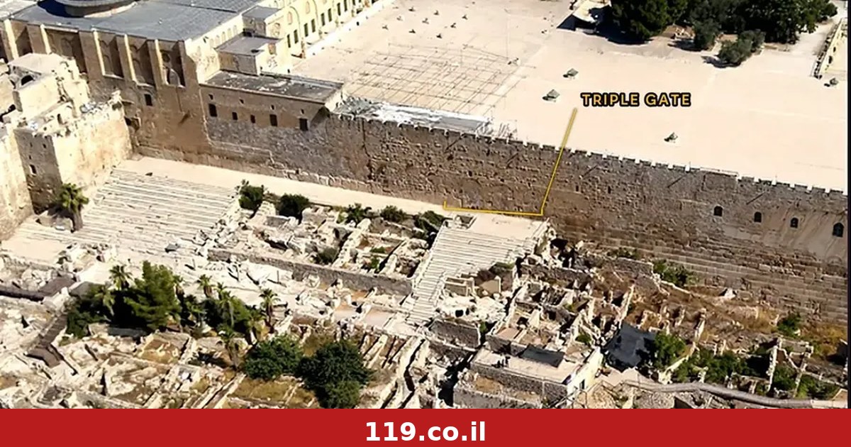 כאן טבלו עולי הרגל לפני שנכנסו למקדש: מתחם טהרה גדול בן 2,000 שנה נחשף בירושלים