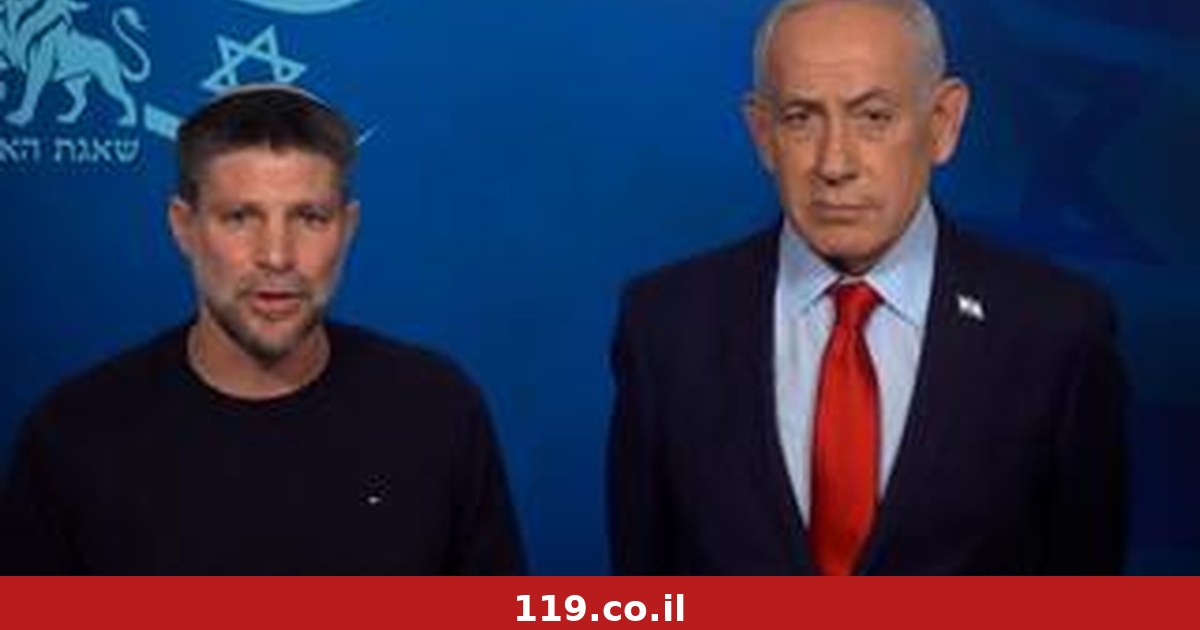 סנקציות מדינות אירופה יפגעו במערכת הבנקאות? "יכול להתגלגל למשקי הבית"