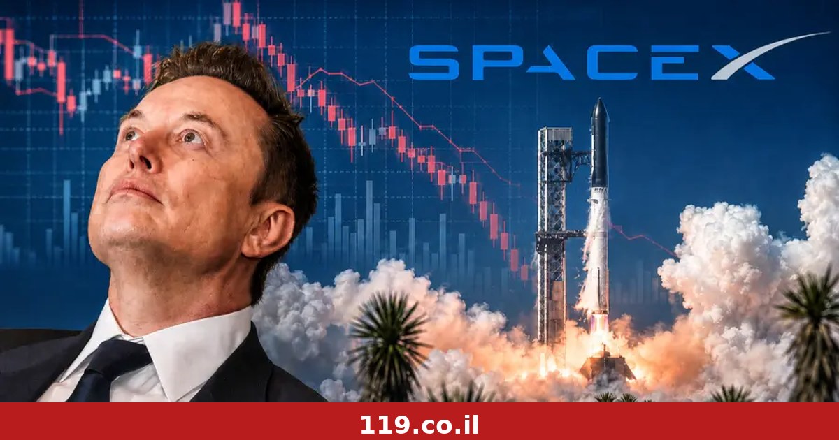 مركبة SpaceX الفضائية تصنع التاريخ - وتدخلنا عصرًا جديدًا