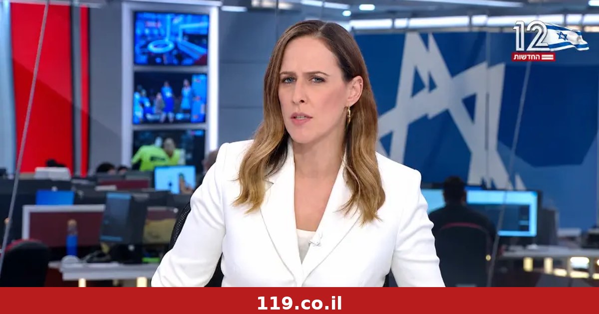 Ratings: Yonit Levi received an unexpected piece of news