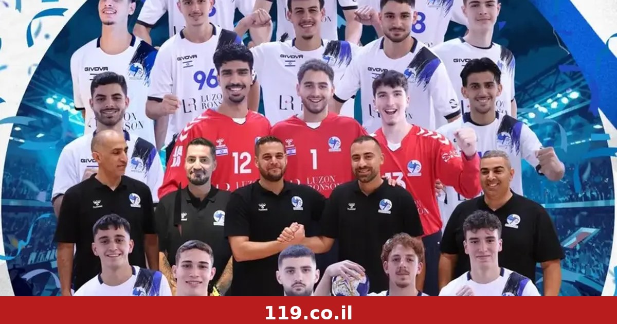 סיפוק באיגוד הכדוריד: הועברה הביתיות מול סלובניה