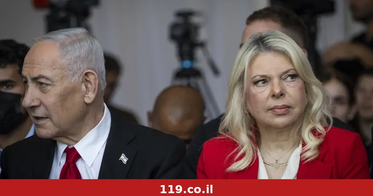 التفصيل غير المعروف عن سارة نتنياهو كُشف تحديدًا في الشكوى ضد «أخبار 12»