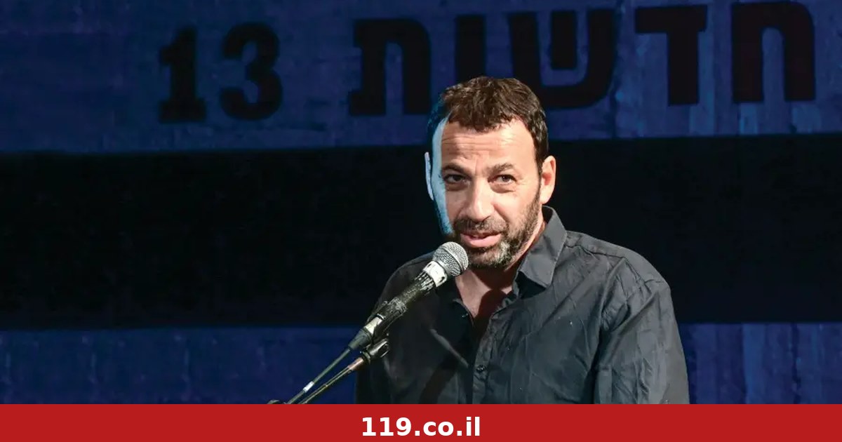 رביב دروكر خضع للتحقيق في الشرطة - القناة 14 نشرت إشعارًا عاجلًا أثناء التحقيق