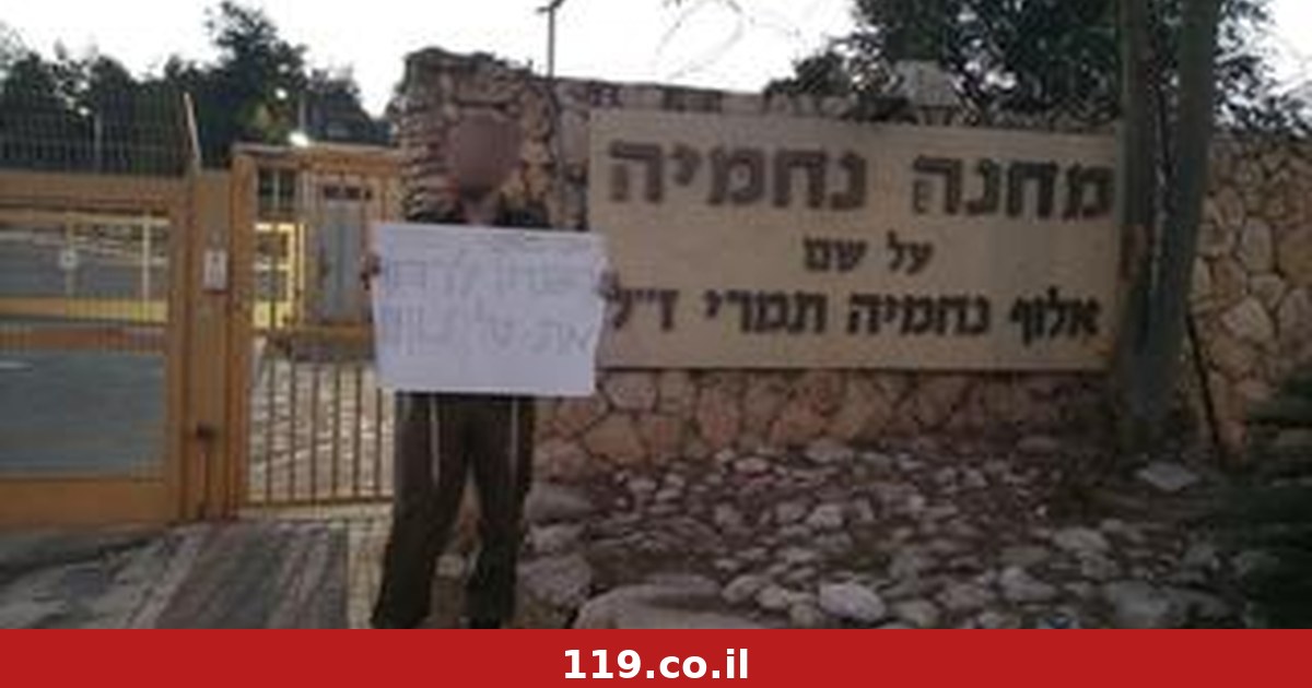 "די לצווים מנהליים": הטירון שהפגין נגד האלוף בלוט נשלח ל-20 ימי מחבוש