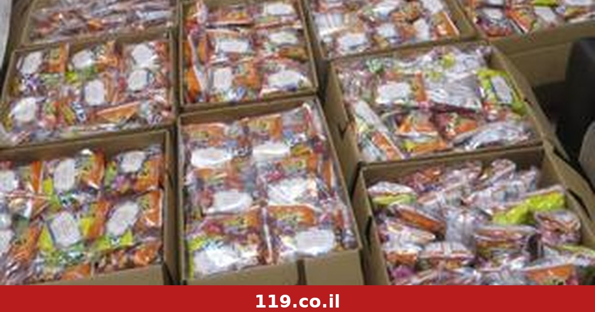 תהלוכת ענק נגד צה"ל בלב ירושלים: "צה"ל - צבא האויב"
