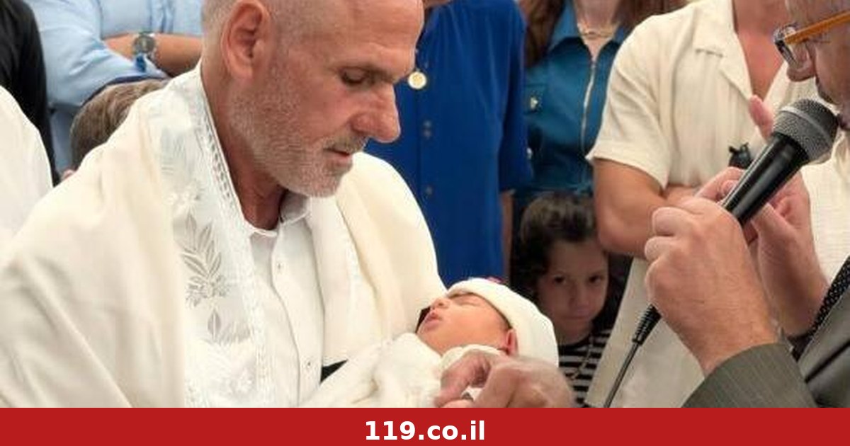 "עולה על כל דמיון": לאלמוג שנרצח בשבי נולד אח מביצית שהוקפאה לפני 25 שנה