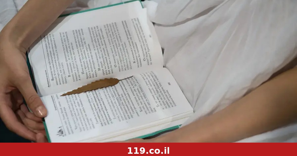 Сила книги: новое исследование показало, что чтение для удовольствия снижает риск деменции