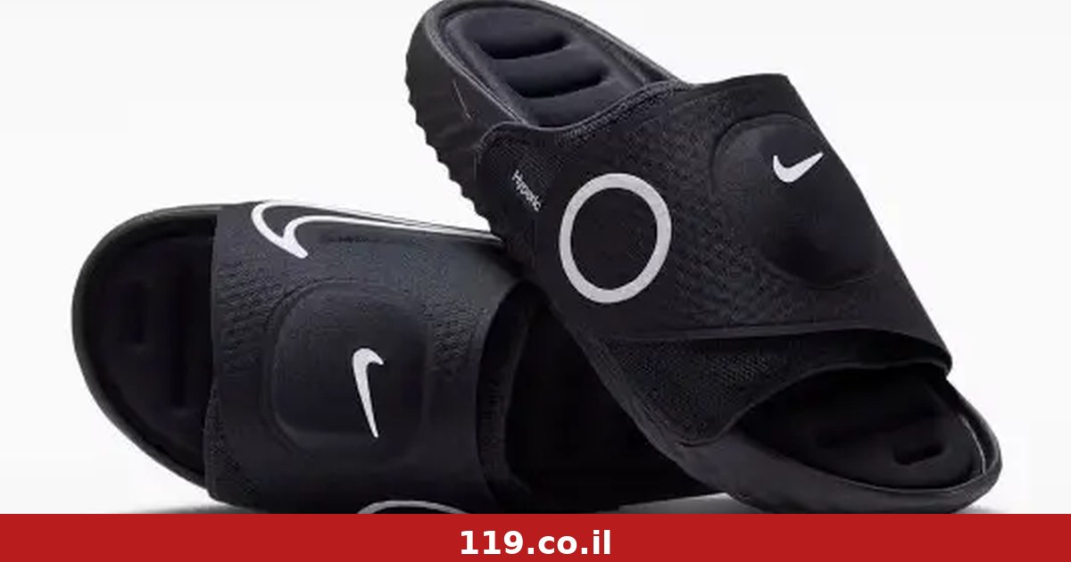 Would you pay 800 shekels for a heated sandal? The next trend set to take the market by storm