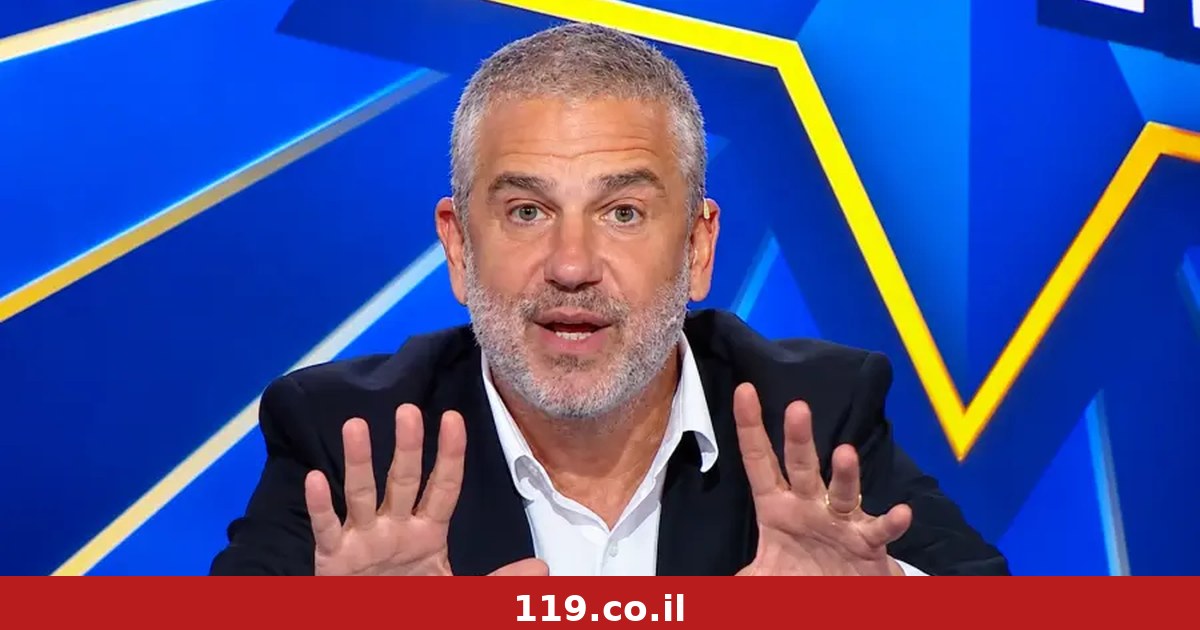 التصنيفات: يانون ميغال تلقّى رسالة واضحة لا لبس فيها من جمهور القناة 14
