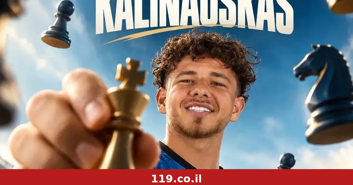 בני ריינה החתימה את שחקן נבחרת ליטא