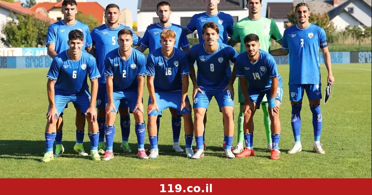 הכל פתוח: תמונת מצב של הנבחרת הצעירה במוקדמות היורו