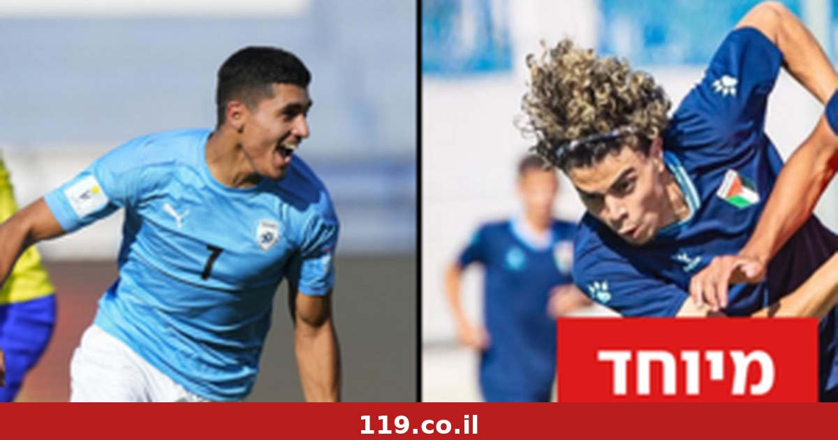 "הקונפליקט החיובי": האחים חלאילי בנבחרת ישראל - בן הדוד בפלסטין | מיוחד