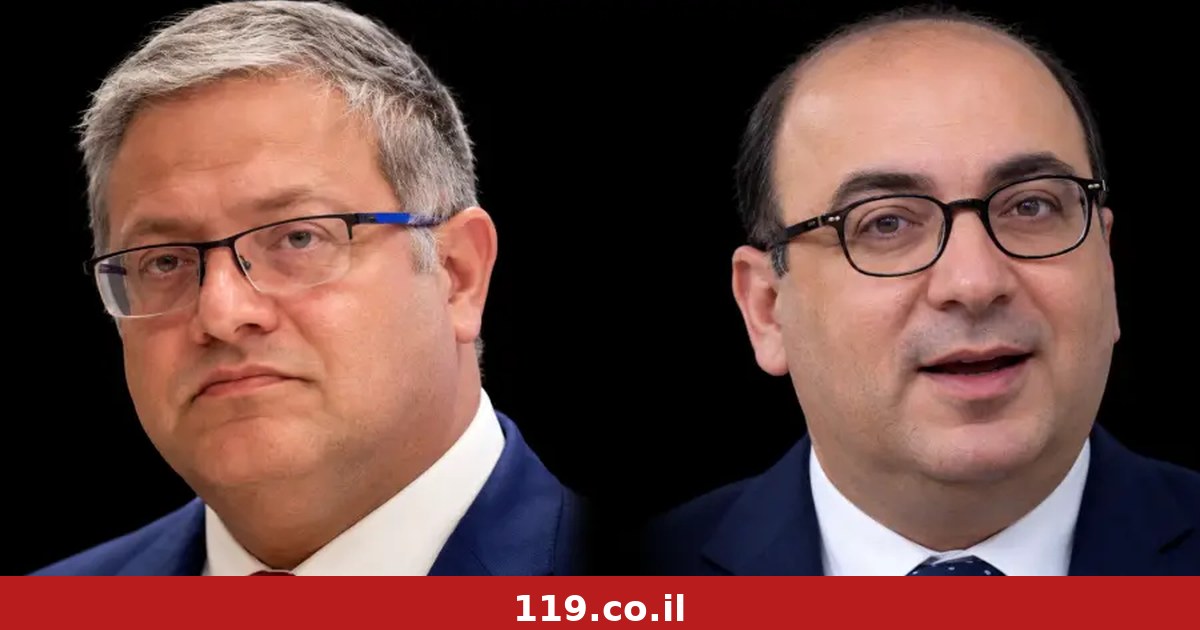 Не только снятие с выборов: новое требование Бен-Гвира против главы БАЛАД