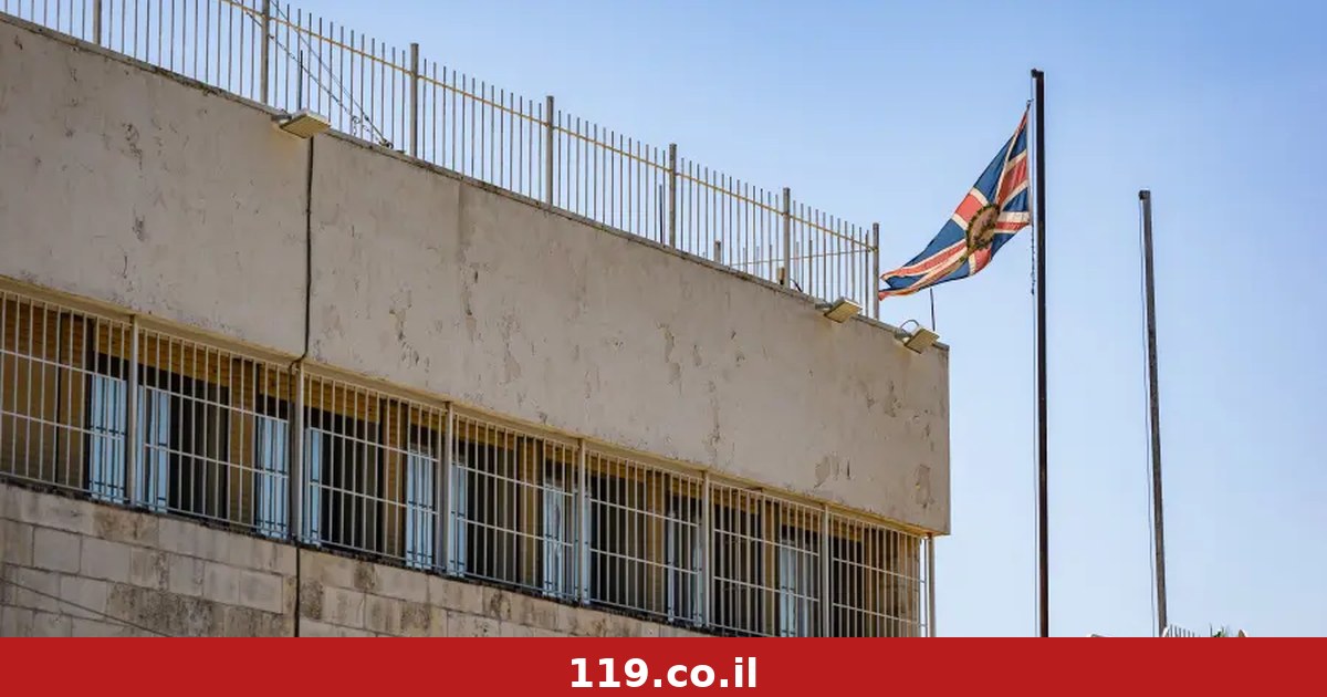 פחות מעשרה ימים לסגירה: בריטניה שוקלת להתעלם מההוראה של סער